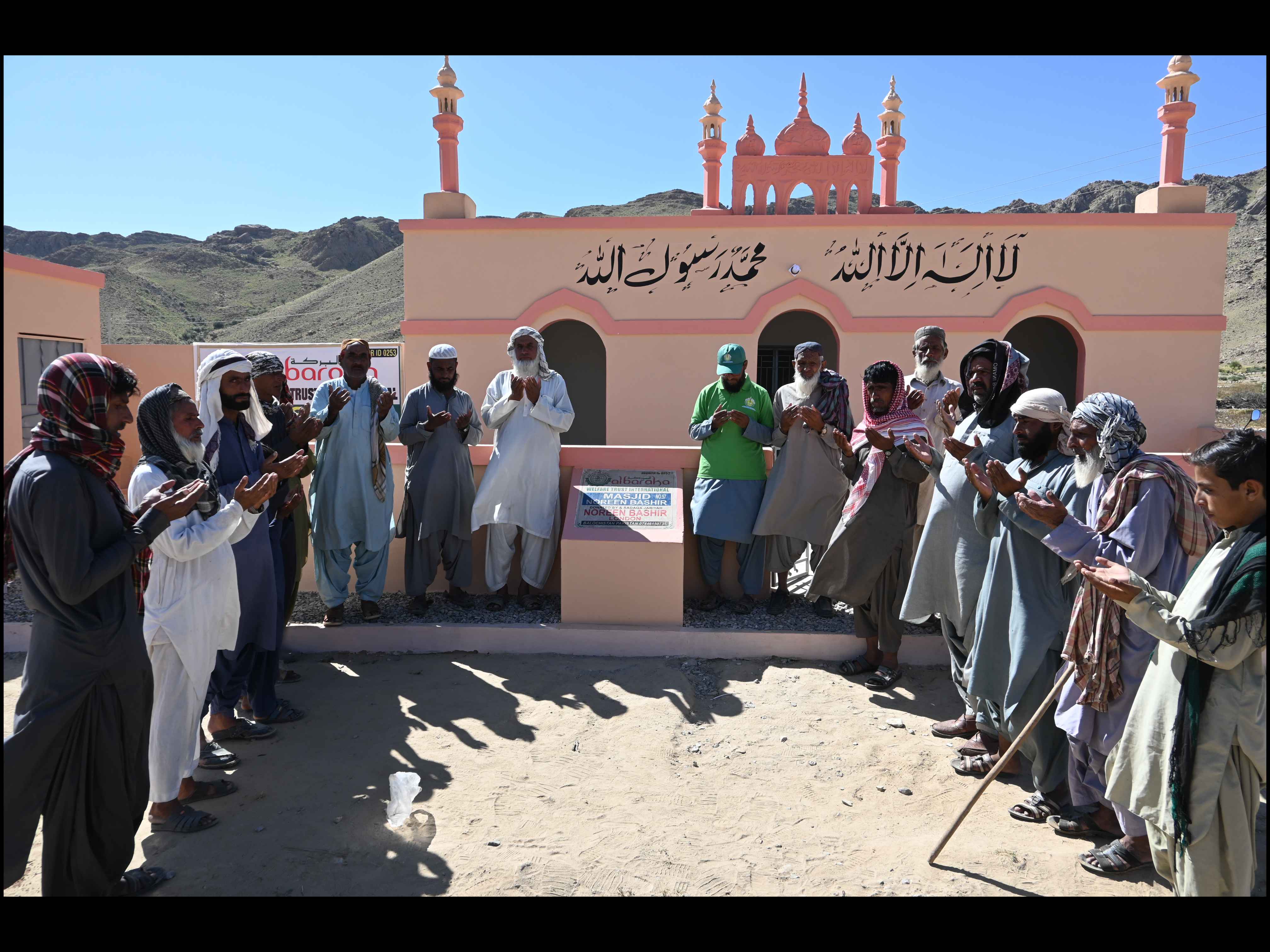 Build a Masjid Image 1